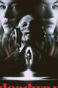 Убийственный винил (2018)