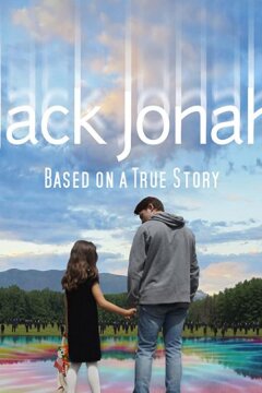 Джек Джона (2019)