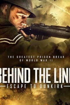 По ту сторону: Добраться до Дюнкерка (2020)