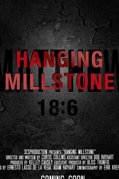 Тяжелое бремя (2018)