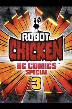 Робоцып: Специально для DC Comics 3: Волшебная дружба (2015)