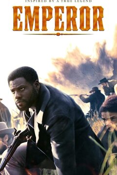Император (2020)