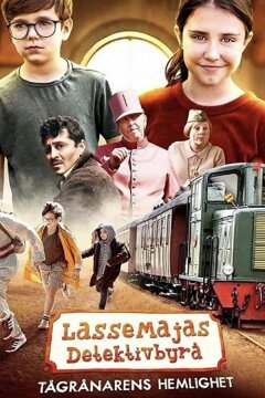 Детективное агентство Лассе и Майя: Тайна ограбления поезда (2020)