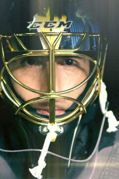 Доблестные рыцари (2019)