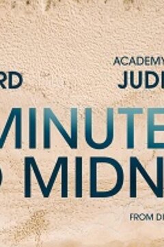 Шесть минут до полуночи (2020)