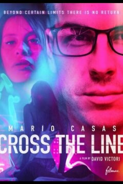 Преступить черту (2020)