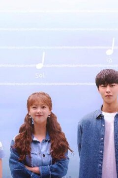 До, до, соль, соль, ля, ля, соль (2020)