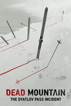 Перевал Дятлова (2019)