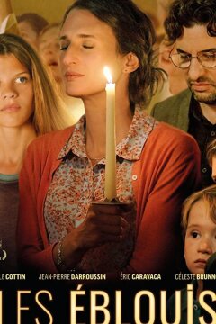 Ослеплённые (2019)