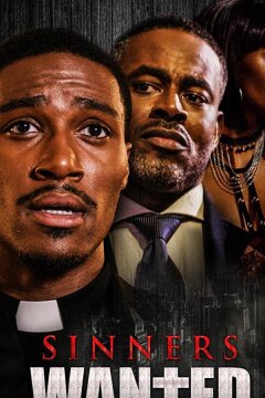 Разыскиваются грешники (2018)