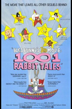 1001 сказка Багза Банни (1982)