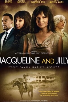 Жаклин и Джилли (2018)