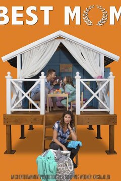 Лучшая мама (2018)