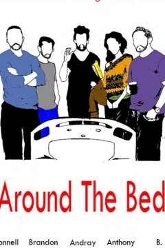 У кровати (2018)