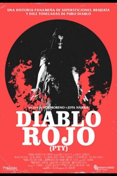 Красный Дьявол в собственности (2019)