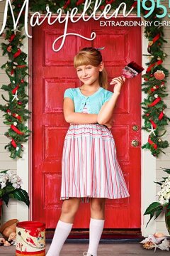 История американской девушки: Мэриэллен 1955 - Необыкновенное Рождество (2016)