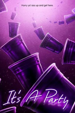 Вечеринка (2018)