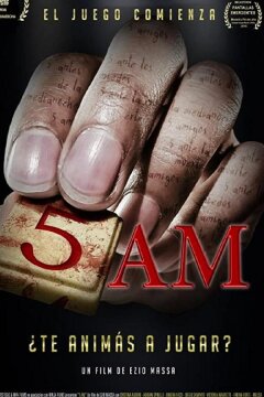 Пять минут после полуночи (2016)