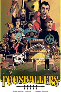 Мы все больны фусболом (2019)