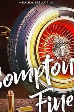 Лучшие комптона (2018)