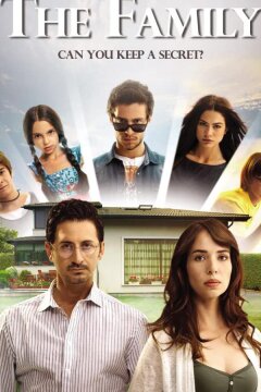 Я открою тебе тайну (2013)