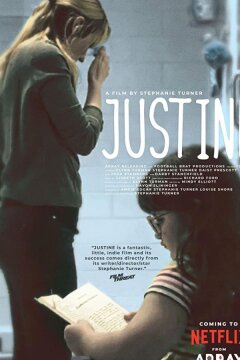 Джастин (2019)