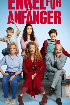 Внуки для новичков (2020)