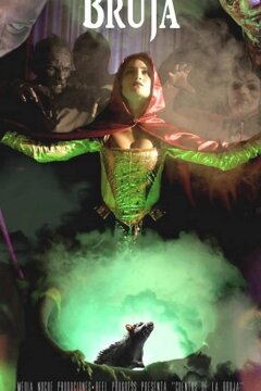 Ведьмины сказки (2019)