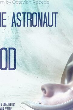 Астронавт Бога (2020)