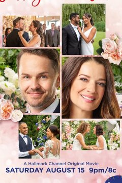 В каждый выходной по свадьбе (2020)