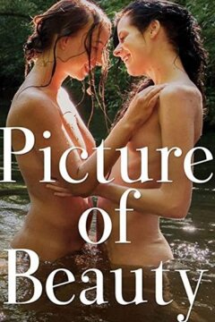Картина красоты (2017)