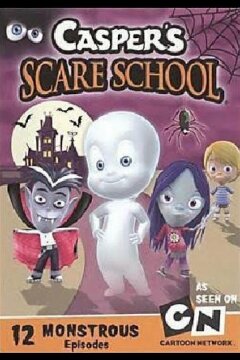 Школа страха Каспера (2009)