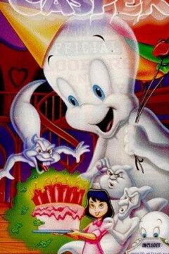 Каспер — доброе привидение (1996)