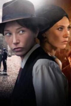 Пацанка (2020)