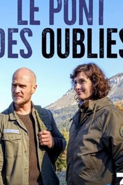 Мост забытых влюбленных (2019)