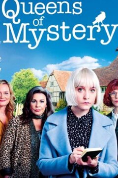 Детективные королевы (2019)