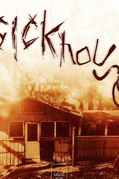 Заразный дом (2016)