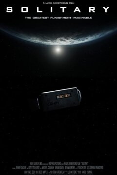 Одиночка (2020)