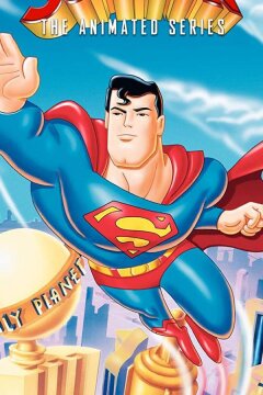 Супермен (1996)