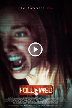 Найденная пленка (2018)