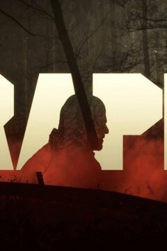 Ярость / Гнев (2016)