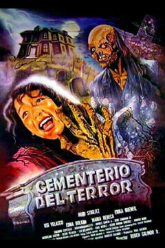 Кошмар на кладбище (1985)