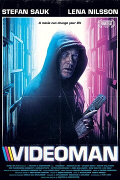 Видеоман (2018)