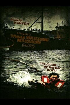 Гарпун: Резня на китобойном судне (2009)