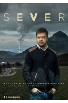 К Северу (2019)