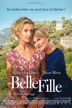 Невестка (2020)