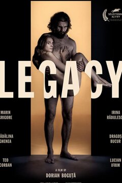 Наследие (2019)