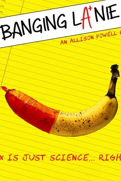 Чпокнуть Лэни (2020)