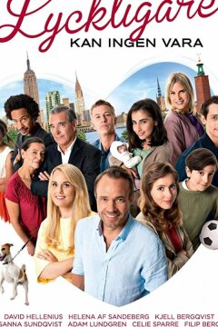 Счастливей некуда (2018)