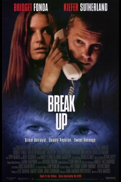 Разрыв (1998)